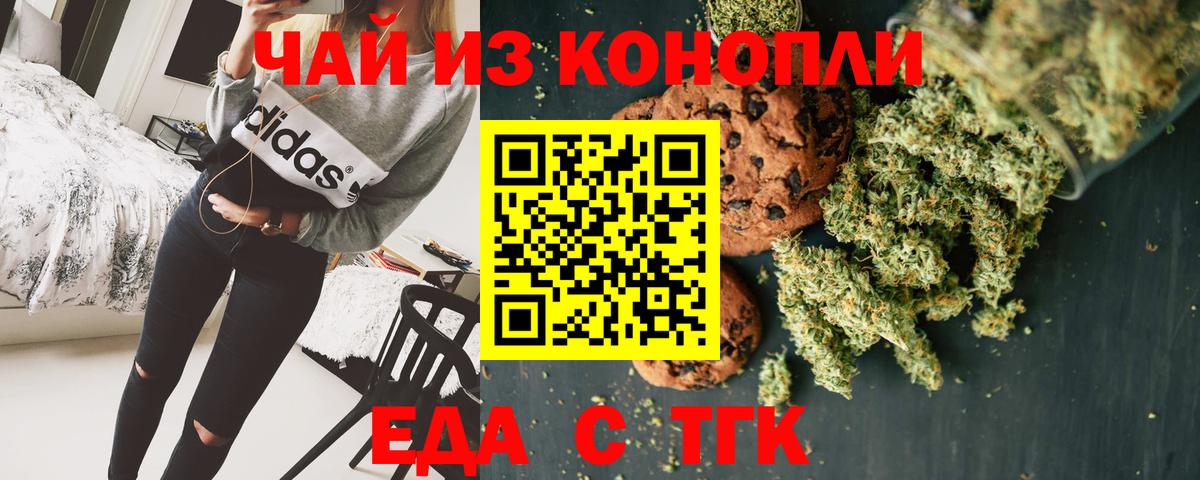 Alpha-PVP Богданович