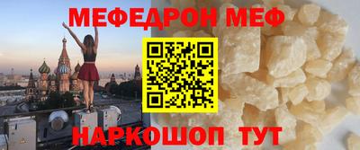 героин Аргун