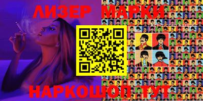 героин Аргун