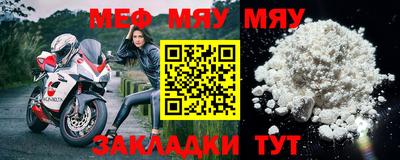 ECSTASY Апшеронск