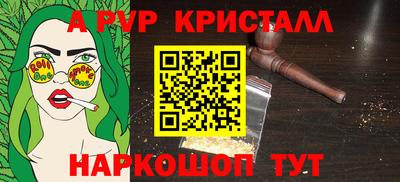 MDMA Апрелевка