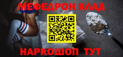 героин Аргун