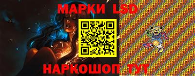 героин Аргун