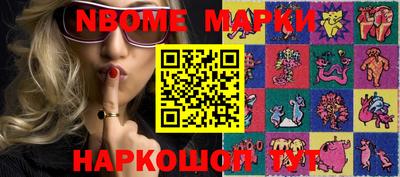 MDMA Апрелевка