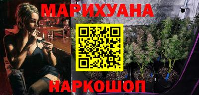 героин Аргун