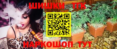 героин Аргун