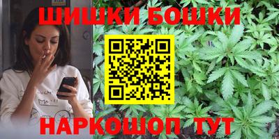 героин Аргун