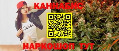 MDMA Апрелевка