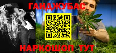 MDMA Апрелевка