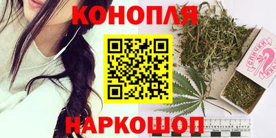 MDMA Апрелевка