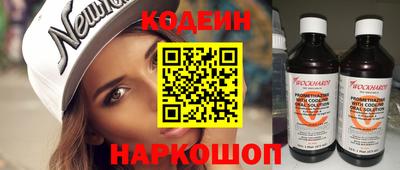 MDMA Апрелевка