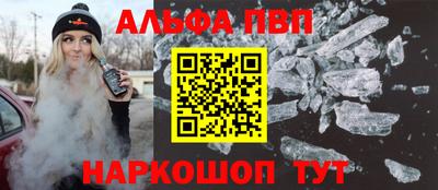 MDMA Апрелевка
