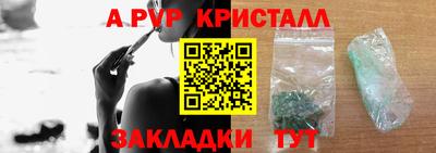 героин Аргун