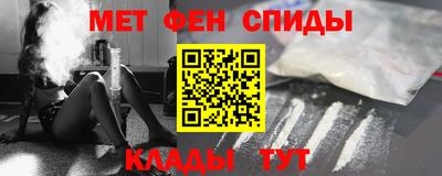 MDMA Апрелевка