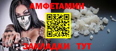 героин Аргун
