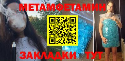 MDMA Апрелевка