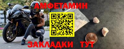 MDMA Апрелевка