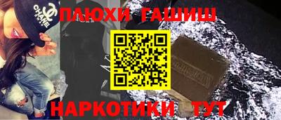 MDMA Апрелевка