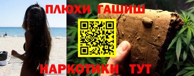 MDMA Апрелевка