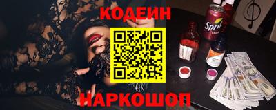 ECSTASY Апшеронск