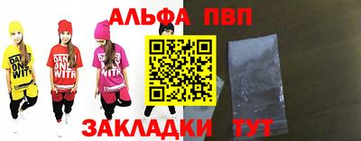 MDMA Апрелевка