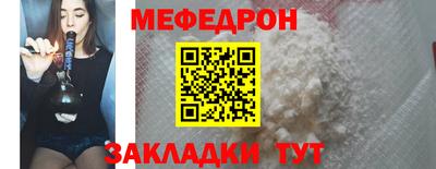 героин Аргун