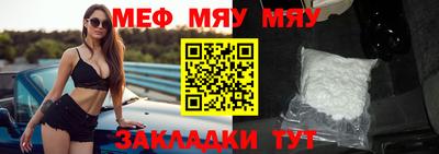 метадон Бугуруслан