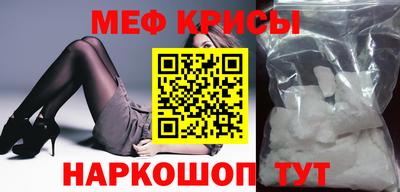 ECSTASY Апшеронск